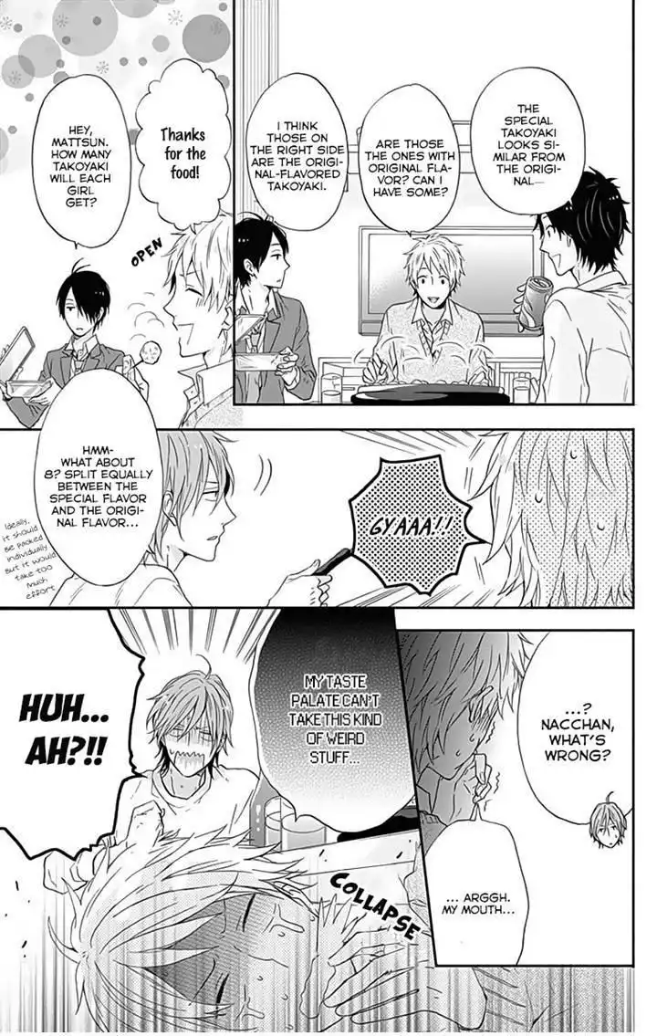 Nijiiro Days (MIZUNO Minami) Chapter 12 22